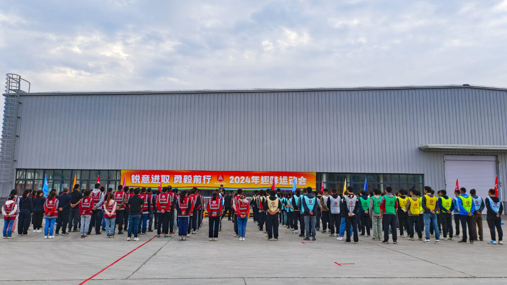 锐意进取 勇毅前行 | 新疆cq9物流趣味运动会