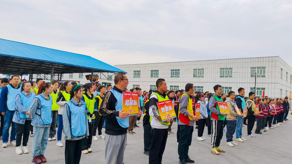 锐意进取 勇毅前行 | 新疆cq9物流趣味运动会