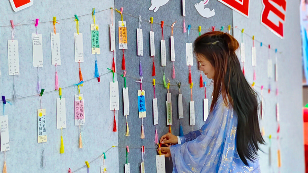 cq9物流中秋游园会