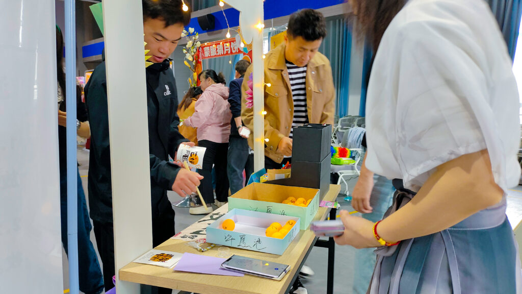 cq9物流中秋游园会