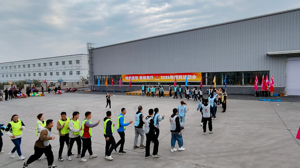 锐意进取 勇毅前行 | 新疆cq9物流趣味运动会