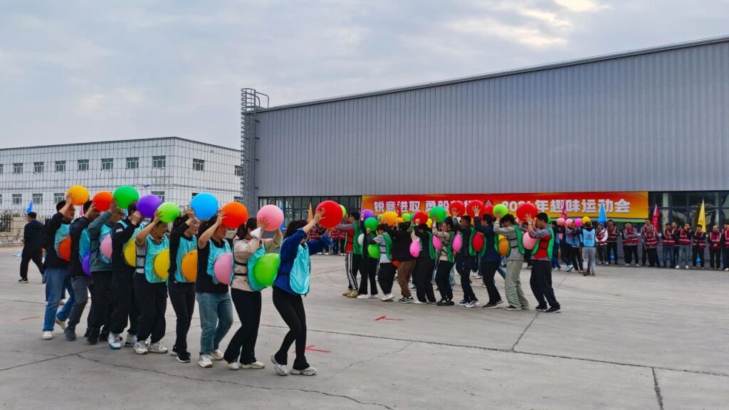 锐意进取 勇毅前行 | 新疆cq9物流趣味运动会