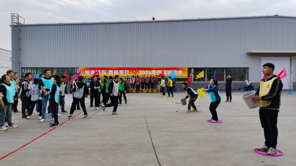 锐意进取 勇毅前行 | 新疆cq9物流趣味运动会