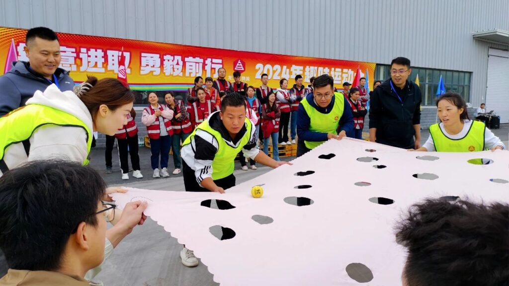 锐意进取 勇毅前行 | 新疆cq9物流趣味运动会