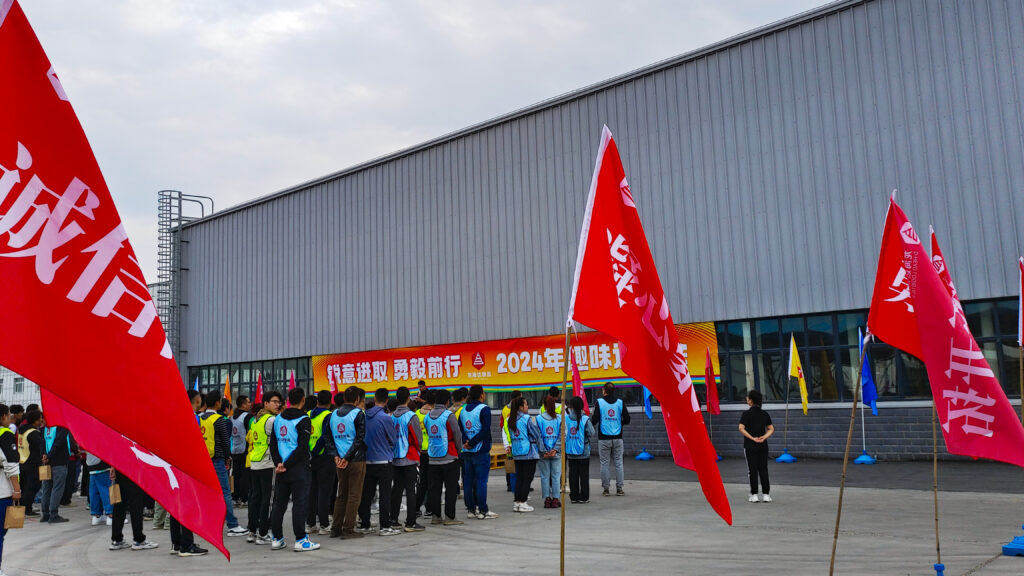 锐意进取 勇毅前行 | 新疆cq9物流趣味运动会