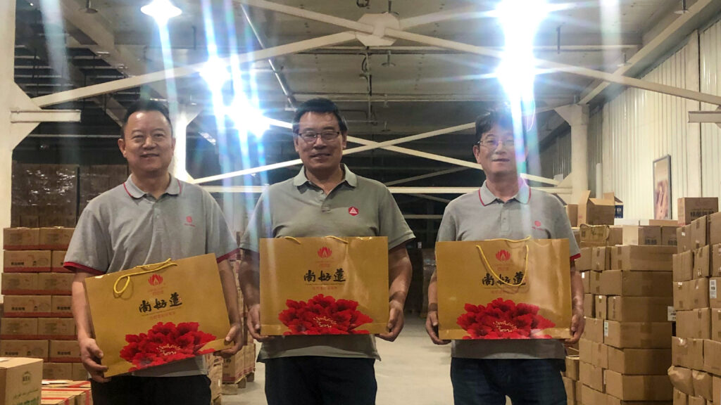 cq9物流中秋游园会