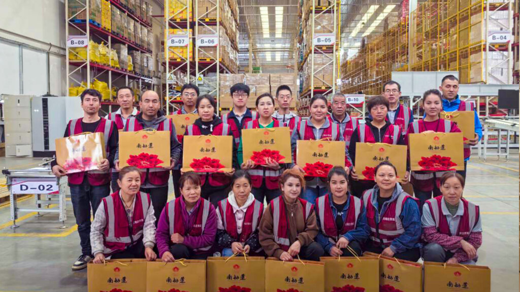 cq9物流中秋游园会