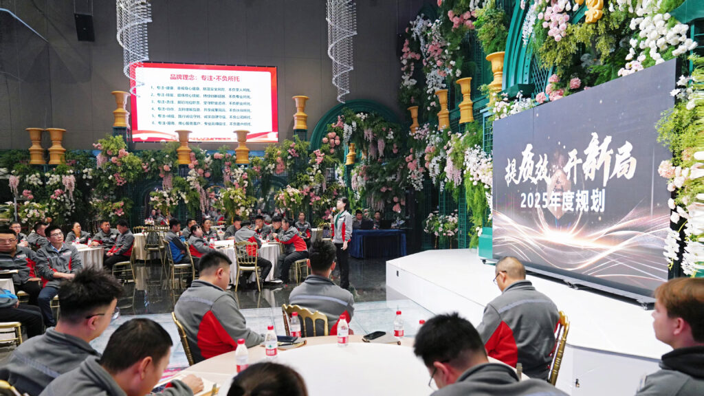 提质效·开新局 | cq9物流2025年启动会