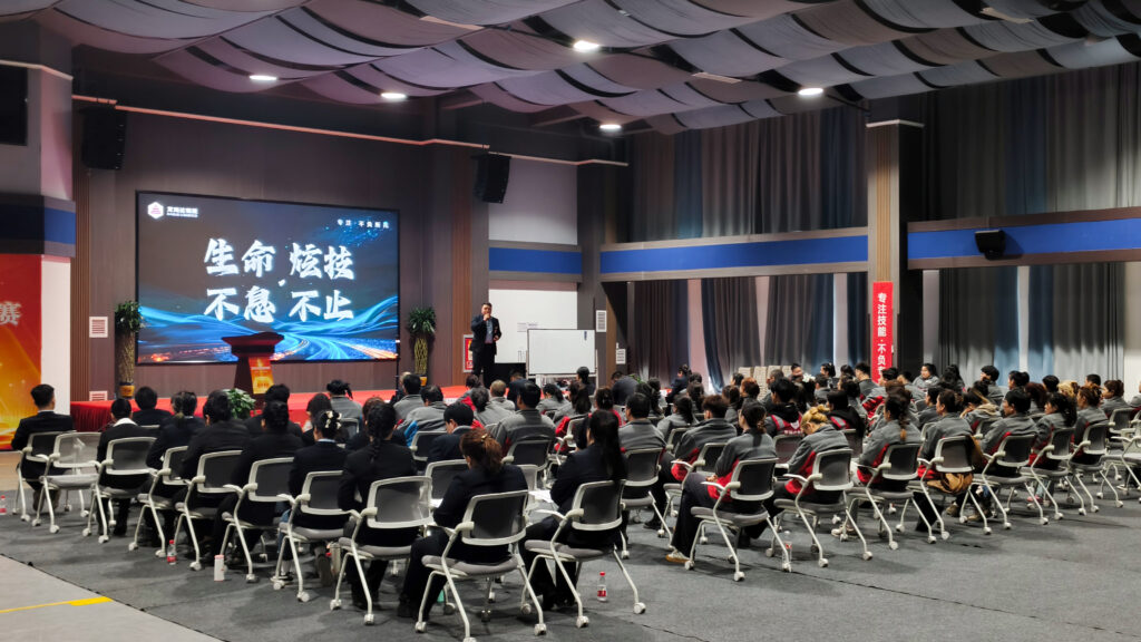 cq9物流2025年度演讲比赛