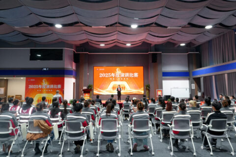 cq9物流2025年度演讲比赛