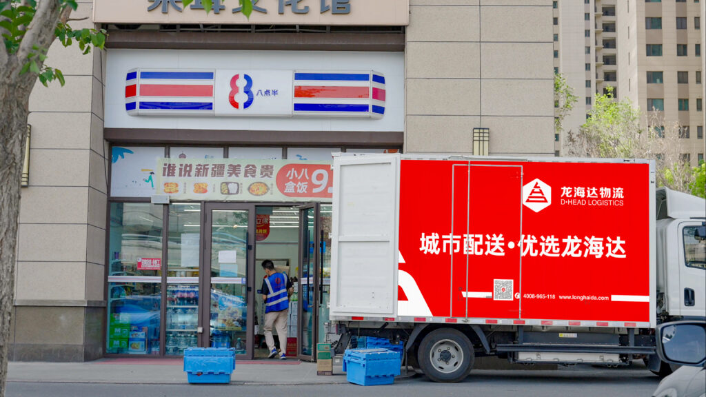 物流节特辑 | 物流人：汇聚微光，筑梦前行