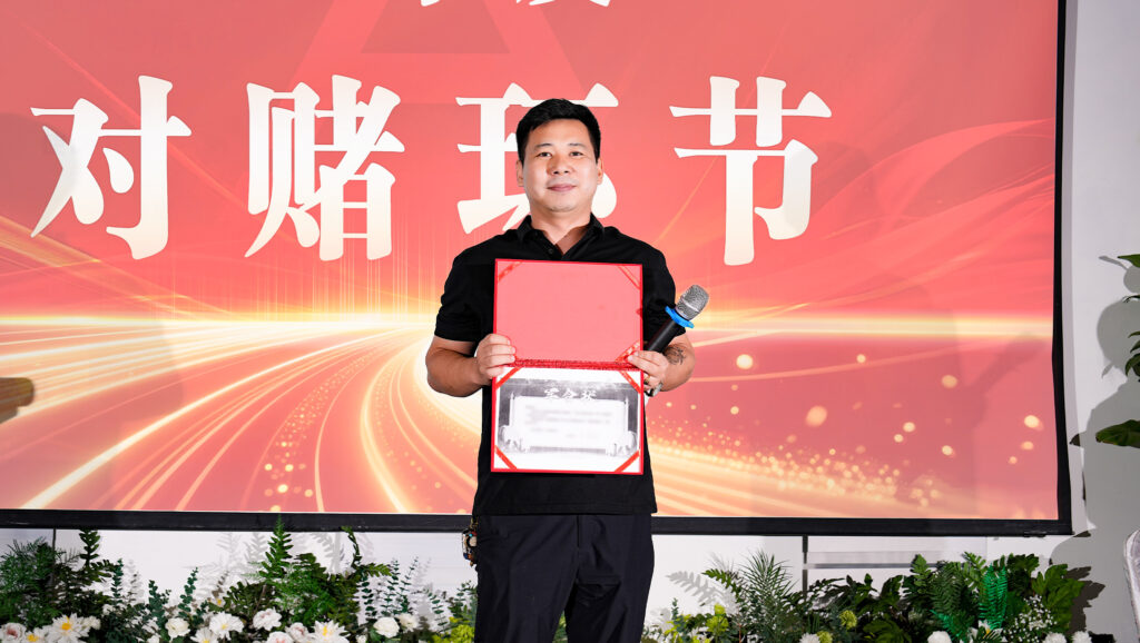 提质效?开新局 | cq9物流2025年度年中会议圆满召开