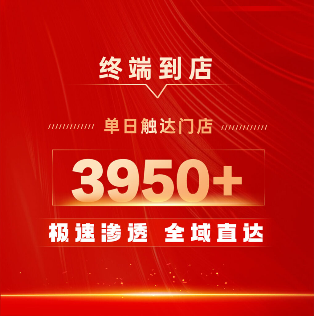 cq9物流 红六月实力告捷