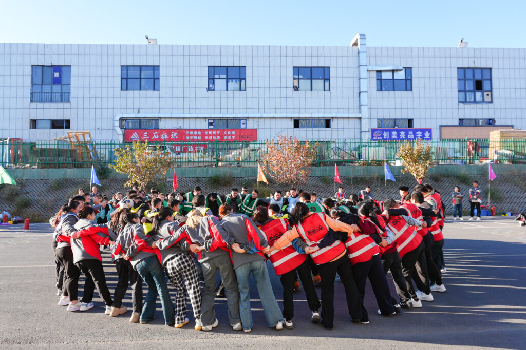 凝心聚力 勇毅前行 | cq9物流2025年趣味团建