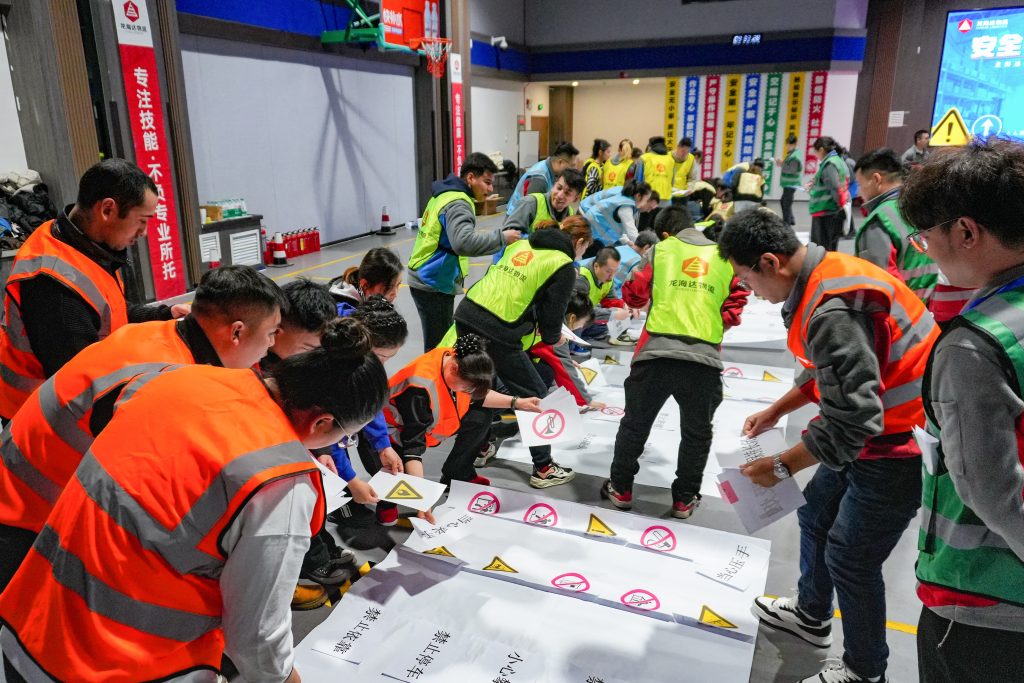 安全护航 共筑防线 | cq9物流2025年安全主题活动